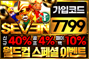 https://ggongparty.com/data/apms/background/%EC%A4%91%EA%B3%84%EC%9D%98%EB%AF%BC%EC%A1%B1300x200[7799].png
